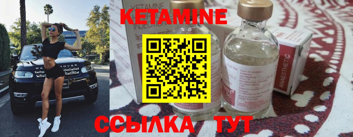 ГАШ Воронеж