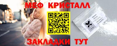 экстази Лесосибирск