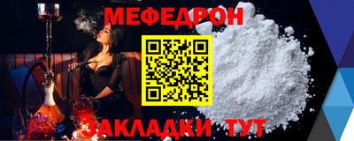 экстази Лесосибирск