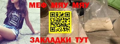 mdpv Ликино-Дулёво