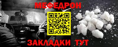 экстази Лесосибирск