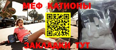 mdpv Ликино-Дулёво