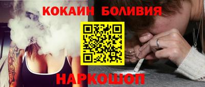 экстази Лесосибирск