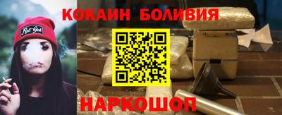 mdpv Ликино-Дулёво