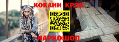 mdpv Ликино-Дулёво