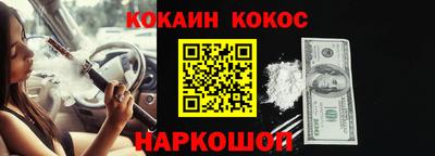 mdpv Ликино-Дулёво