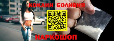 mdpv Ликино-Дулёво