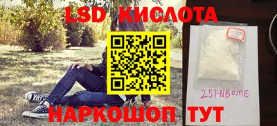mdpv Ликино-Дулёво