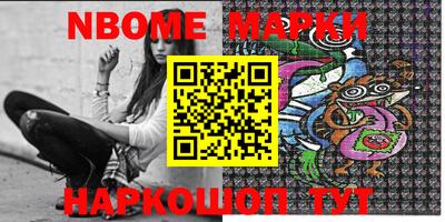mdpv Ликино-Дулёво