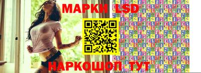 mdpv Ликино-Дулёво