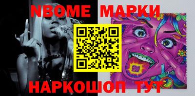 mdpv Ликино-Дулёво