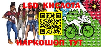 mdpv Ликино-Дулёво