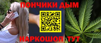 экстази Лесосибирск