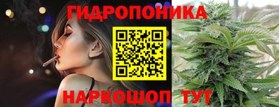 экстази Лесосибирск