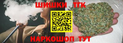mdpv Ликино-Дулёво