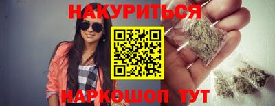 mdpv Ликино-Дулёво