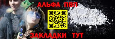 экстази Лесосибирск