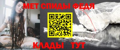 экстази Лесосибирск