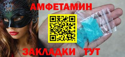 mdpv Ликино-Дулёво