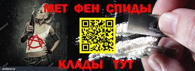 экстази Лесосибирск