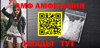 экстази Лесосибирск