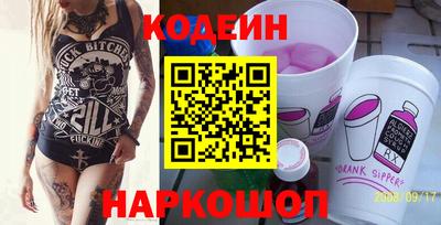 mdpv Ликино-Дулёво