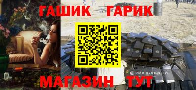 экстази Лесосибирск