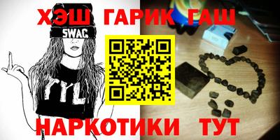 экстази Лесосибирск