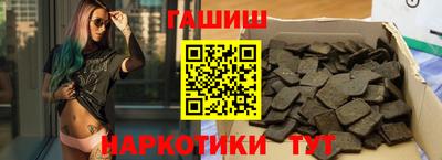 экстази Лесосибирск